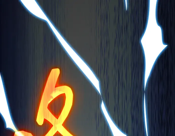 第1话 第50页