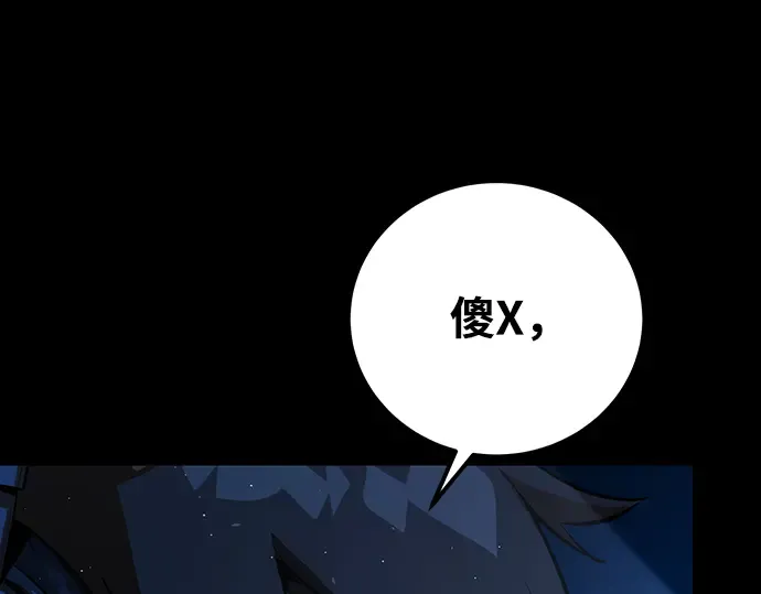 第1话 第68页