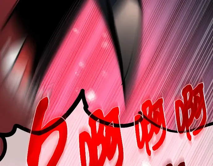 第1话 第76页