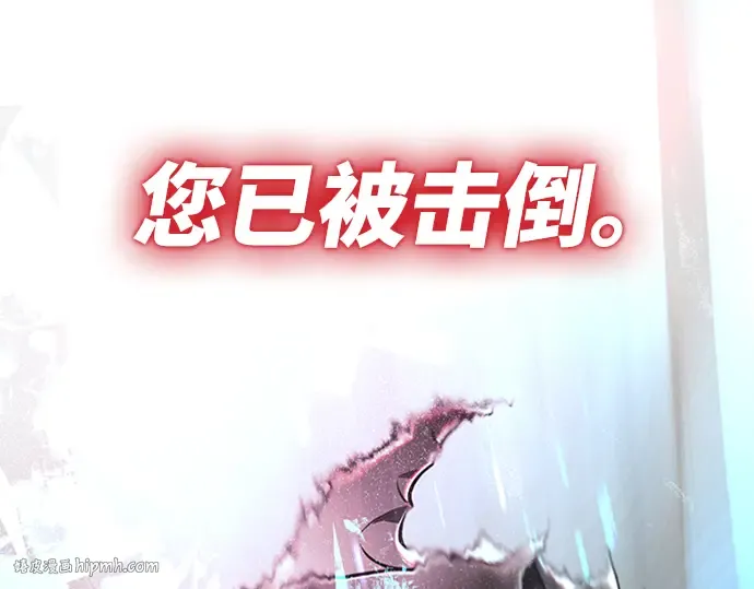 第1话 第104页