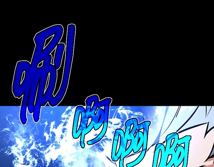 第1话 第116页