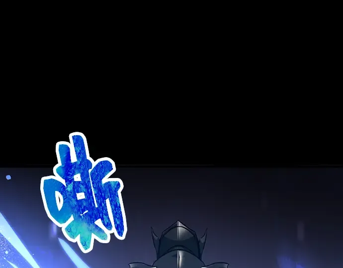 第1话 第119页