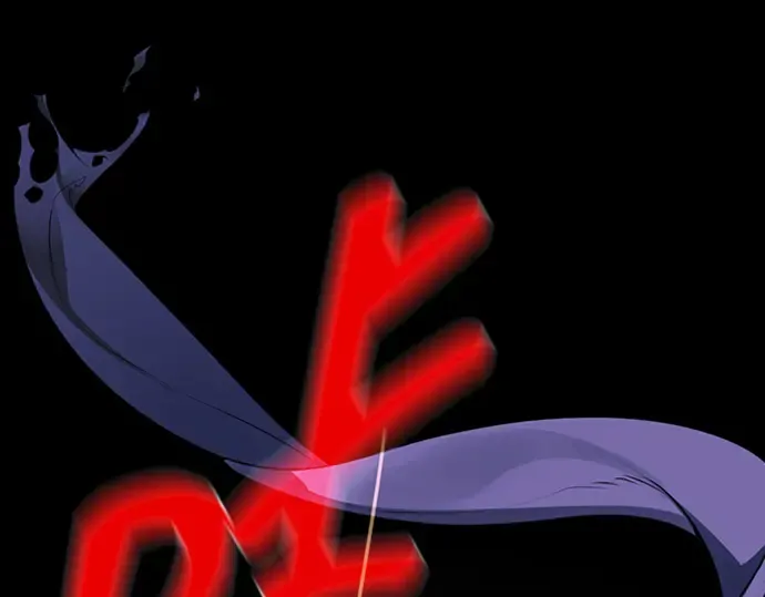 第1话 第125页