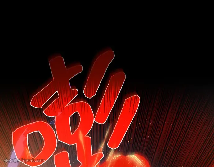 第1话 第136页