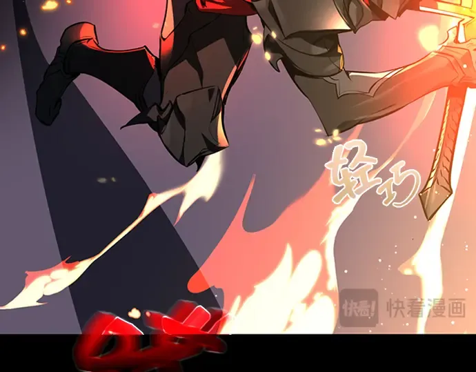 第1话 第140页