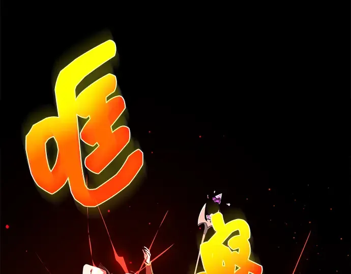 第1话 第169页