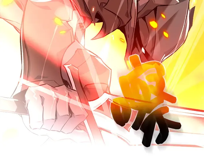 第1话 第175页