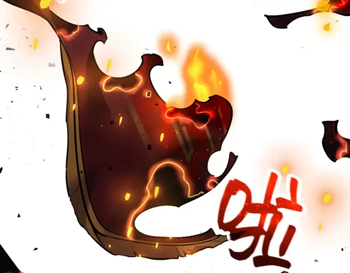 第1话 第197页