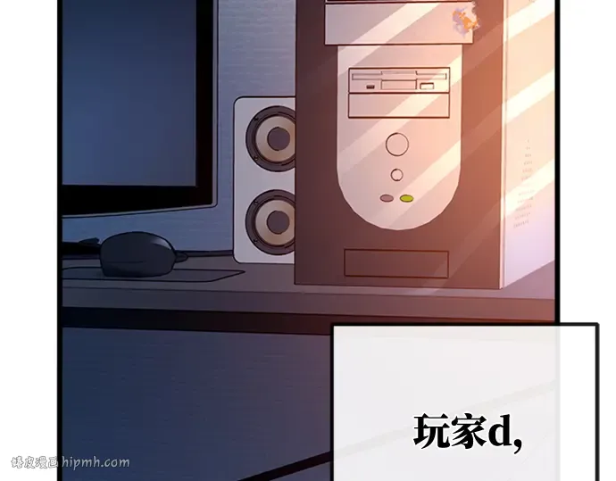第1话 第224页