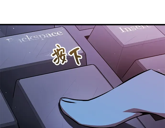 第1话 第262页