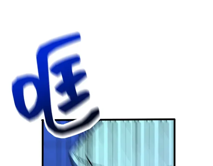 第1话 第271页