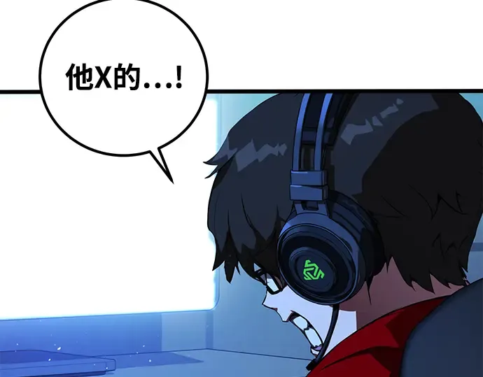 第1话 第274页