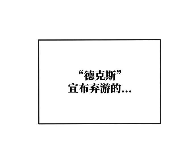第1话 第291页
