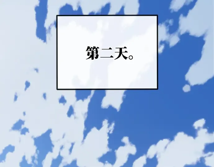 第1话 第294页
