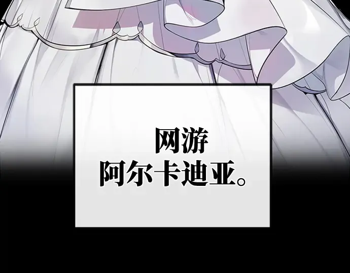 第1话 第327页