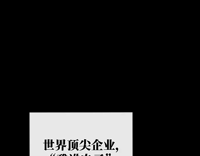 第1话 第329页