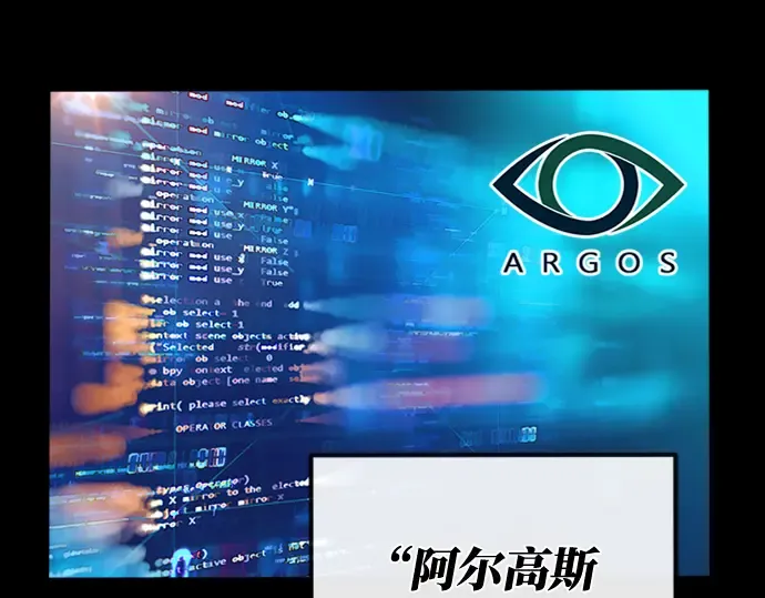 第1话 第332页