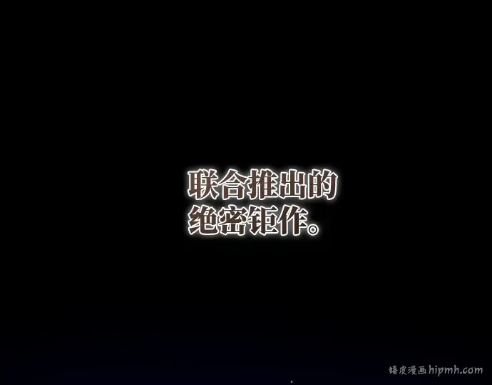 第1话 第336页