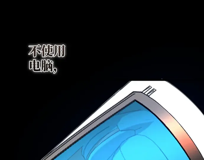 第1话 第339页