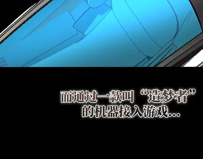 第1话 第340页