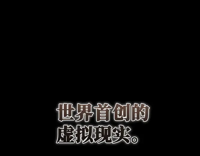 第1话 第341页