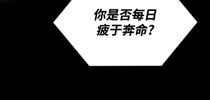 第1话 第345页
