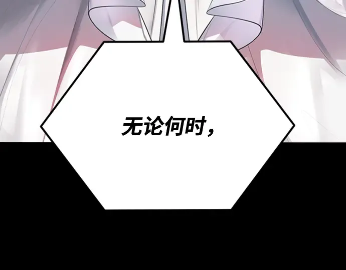 第1话 第353页