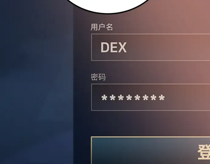 第1话 第378页