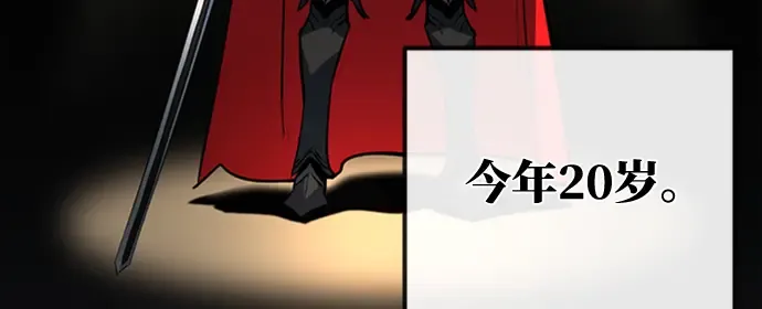 第1话 第383页
