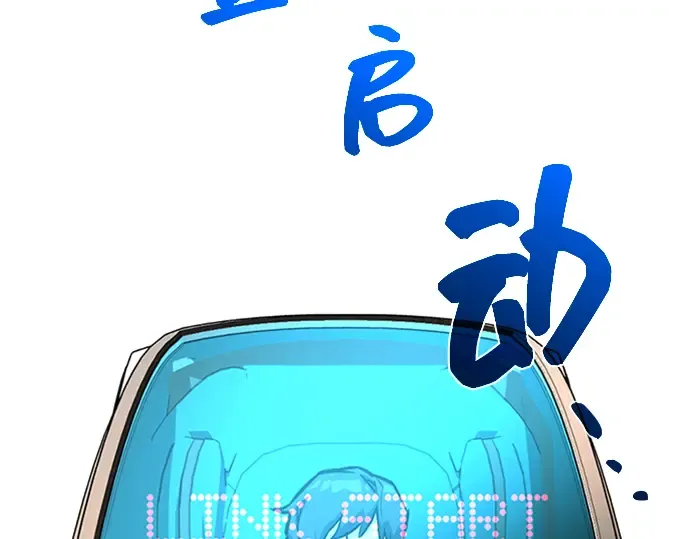 第1话 第389页