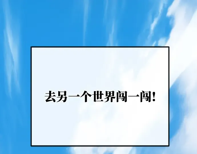第1话 第394页