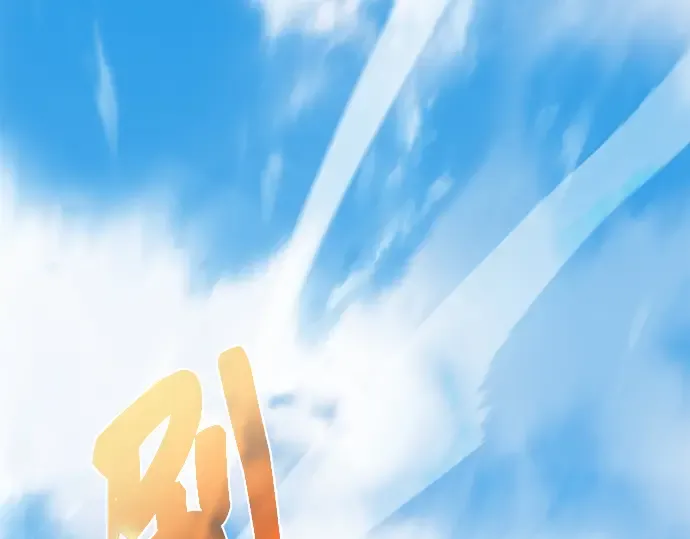 第1话 第395页