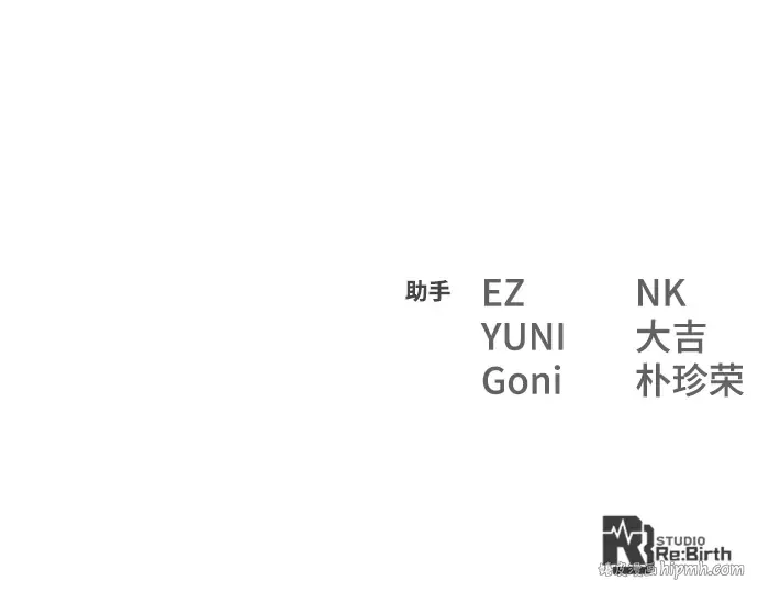 第1话 第408页