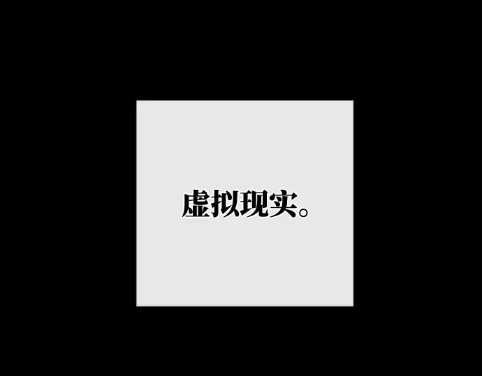 第2话 第59页