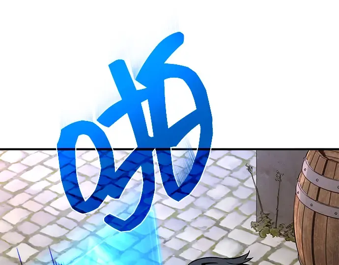 第2话 第87页