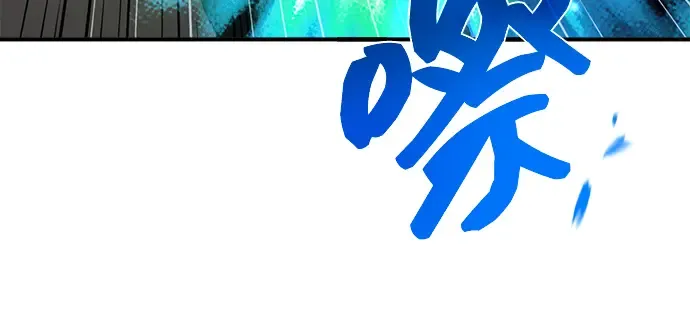 第2话 第115页