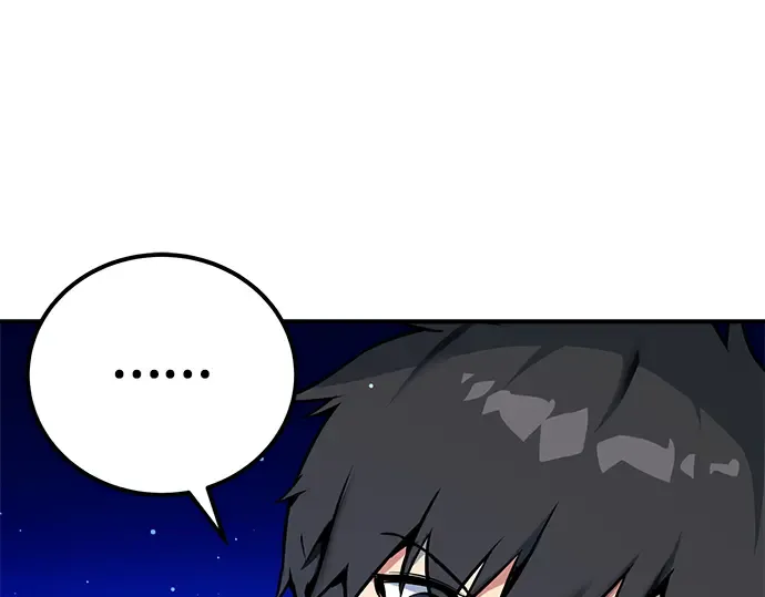 第2话 第125页