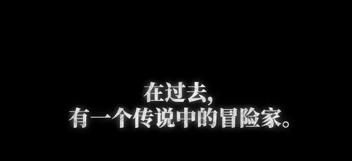 第2话 第231页