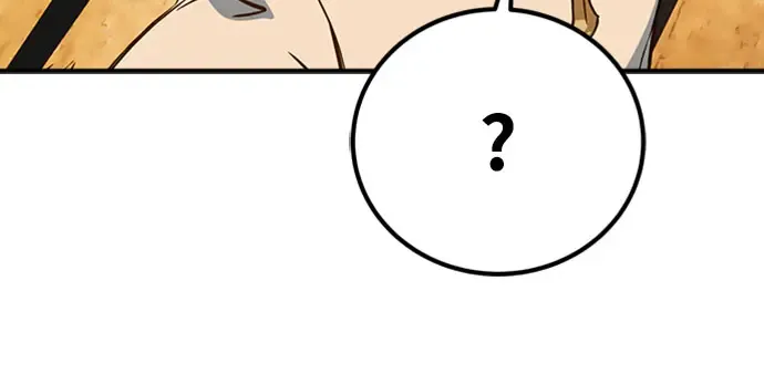 第2话 第282页