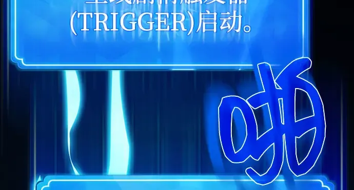 第2话 第290页
