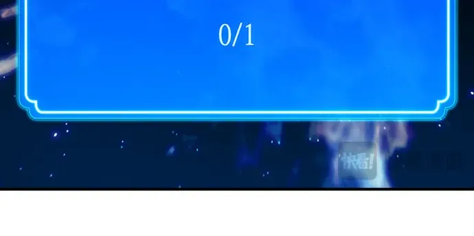 第2话 第301页