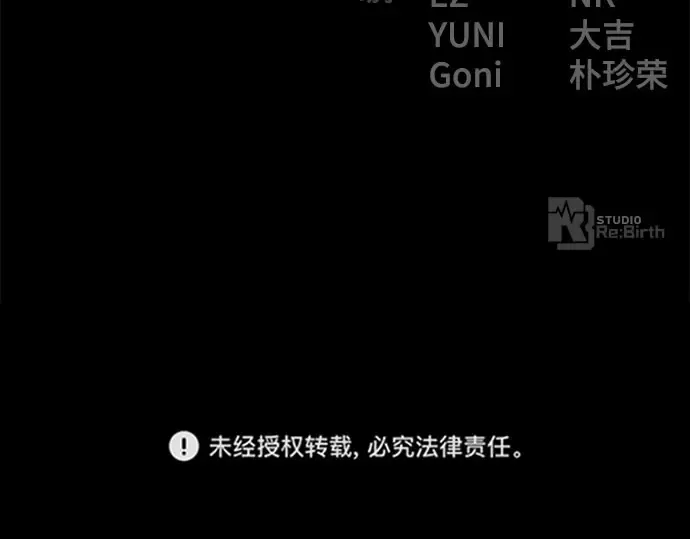 第2话 第326页