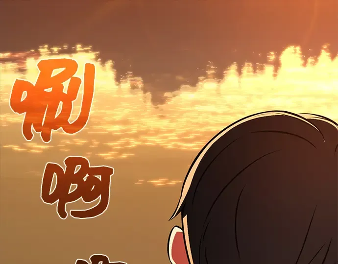 第3话 第15页