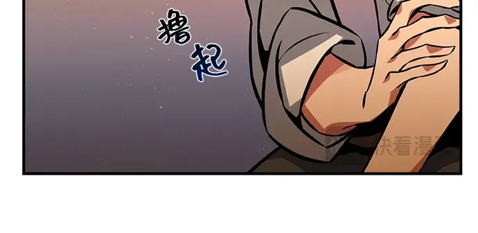 第3话 第19页