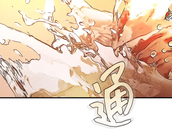 第3话 第28页