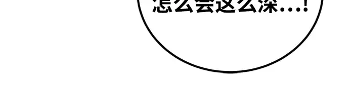 第3话 第36页