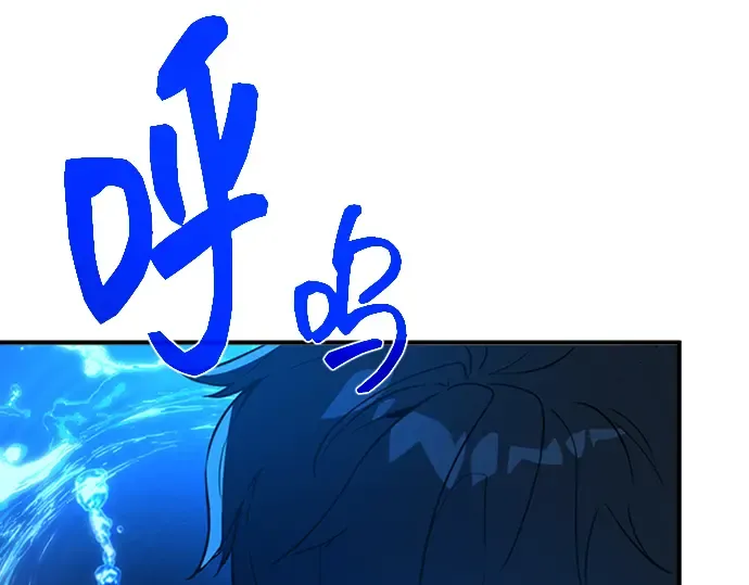 第3话 第37页