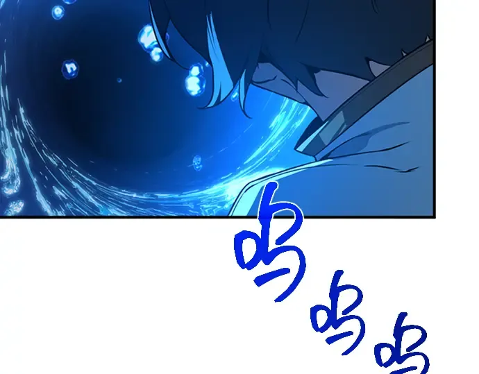 第3话 第38页