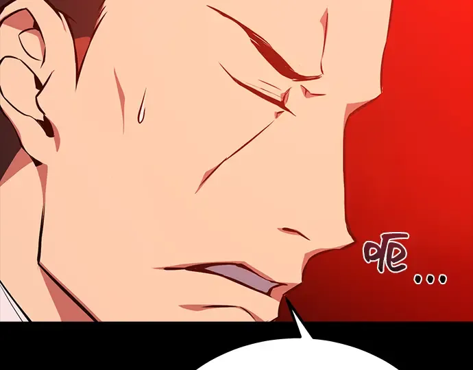第3话 第60页