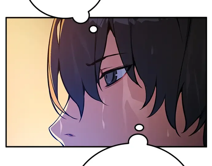 第3话 第87页
